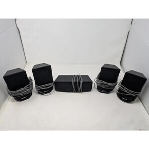 Sony SS-TSB121 4 Satellite 1 SS-CTB121 Center Surround Sound Speakers-Great!